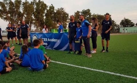 Ολοκληρώθηκε το Inter Academy camp Greece στη Λήμνο 