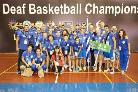 Στην Θεσσαλονίκη το Ευρωπαϊκό Πρωτάθλημα Κωφών