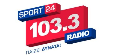 «Καυτή» Πέμπτη σε Sport24 Radio, ΟΤΕ TV, Nova και ΕΡΤ!