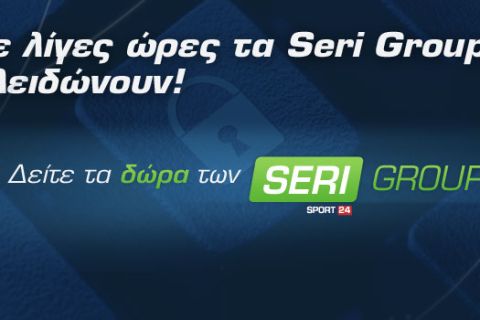 Τα έπαθλα των groups στο Seri Sport 24