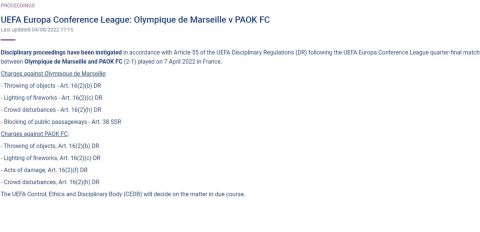 Η ανακοίνωση της UEFA για τα επεισόδια στο Μαρσέιγ - ΠΑΟΚ