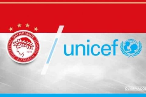 Τα έσοδα στη UNICEF