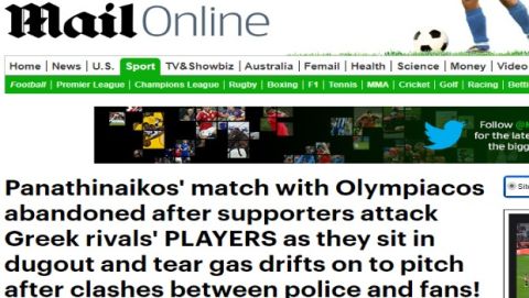 Παναθηναϊκός - Ολυμπιακός: Διεθνής κατακραυγή για τα επεισόδια