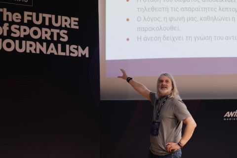 The Future of Sports Journalism: Πλήθος κόσμου στην Τεχνόπολη για το σεμινάριο δημοσιογραφίας από το SPORT24 και το ANT1 Medialab