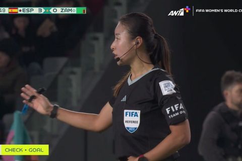 Παγκόσμιο Κύπελλο Γυναικών: Το "no goal, no offside" που μπέρδεψε όλο το γήπεδο