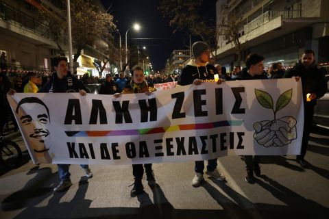 Πλήθος κόσμου στη σιωπηρή πορεία στη μνήμη του Άλκη Καμπανού | 1 Φεβρουαρίου 2023