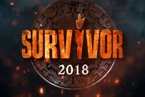 Survivor 2: Οι τρεις υποψήφιοι προς αποχώρηση και ο σημερινός στίβος μάχης!