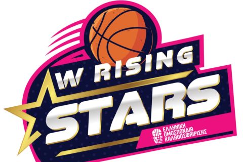 Η ΕΟΚ ανακοίνωσε τη δημιουργία του W Rising Stars