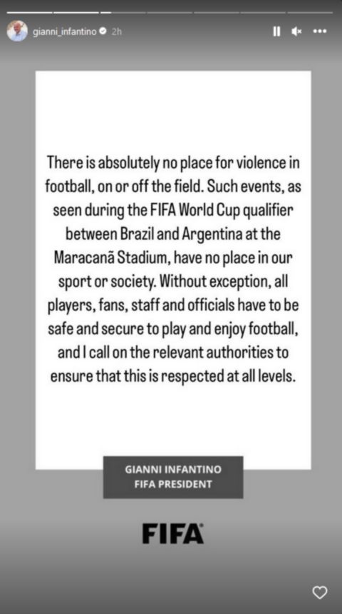 Ινφαντίνο για το Βραζιλία - Αργεντινή: "Δεν υπάρχει χώρος για βία στο ποδόσφαιρο, εντός και εκτός γηπέδου"