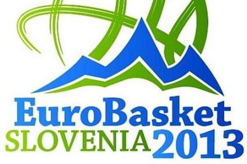 LIVE: 2η ημέρα Ευρωμπάσκετ