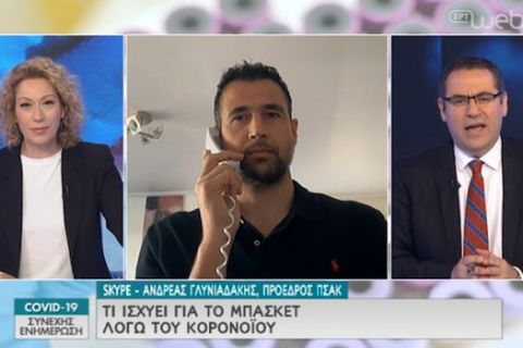 Γλυνιαδάκης: "Οι ομάδες θα εξοφλήσουν τους παίκτες κατά το δοκούν"