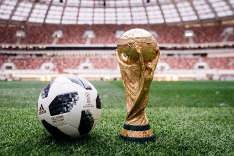 Αυτή είναι η μπάλα του Παγκοσμίου Κυπέλλου 2018
