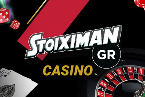Απρίλιος γεμάτος προσφορές στο Stoiximan Casino!