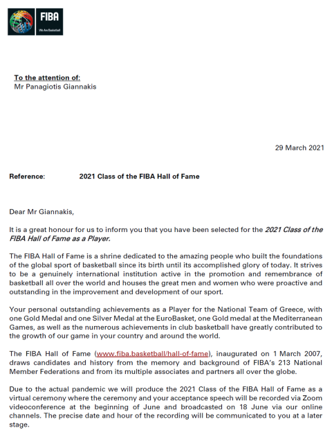 Το γράμμα της FIBA στον Παναγιώτη Γιαννάκη για την είσοδό του στο Hall of Fame