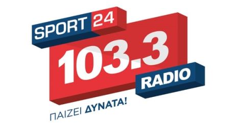 Φουλ δράση στον Sport24 Radio, μεταδόσεις, κυκλοφορίες και άλλα…