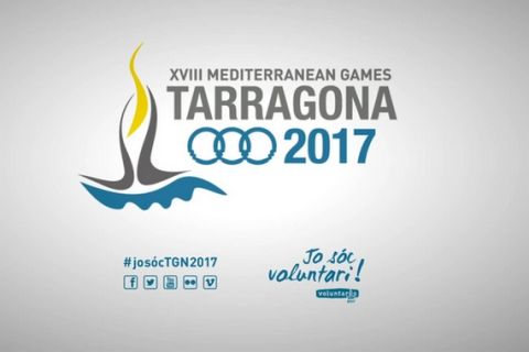 Αναβλήθηκαν οι Μεσογειακοί Αγώνες του 2017