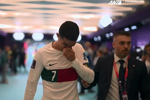 Μουντιάλ 2022: Ο Ρονάλντο ξέσπασε σε κλάματα στον δρόμο προς τα αποδυτήρια