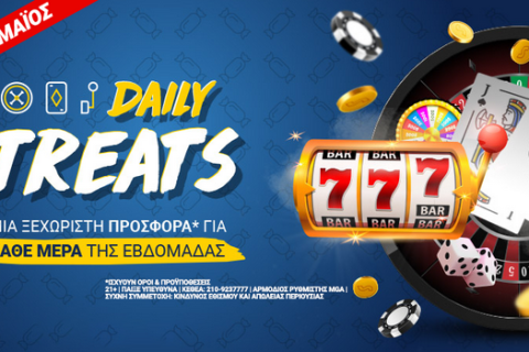 Daily Treats: Σούπερ προσφορές* στο Casino του Stoiximan.gr κάθε μέρα!