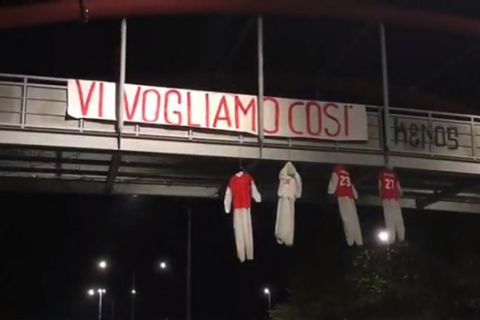 Ιταλία: Οπαδοί της Περούτζια απείλησαν με κρεμάλα παίκτες και διοίκηση