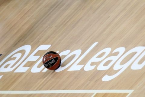 EuroLeague: Συνάντηση με τους αρχηγούς των ομάδων των δύο διοργανώσεων