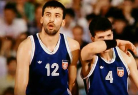 Γιουγκοσλαβία vs Dream Team: Το μεγαλύτερο "τι θα γινόταν αν..."