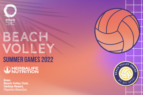 Τα τουρνουά «Herbalife Nutrition Summer Games Beach Volley 2022» επιστρέφουν!