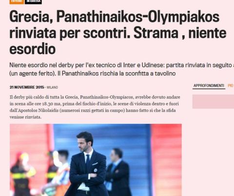 Τα διεθνή ΜΜΕ για το Παναθηναϊκός - Ολυμπιακός