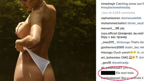 Το ελληνικό σχόλιο στην γυμνή φωτογραφία της Irina Shayk