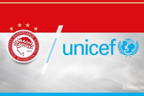 Πάντα στο πλευρό της UNICEF ο Ολυμπιακός