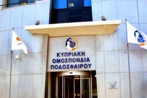 Κύπρος: Διακόπτεται η δεύτερη κατηγορία λόγω ενδείξεων για ύποπτο στοιχηματισμό