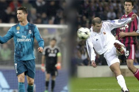 ΨΗΦΙΣΕ το καλύτερο γκολ: Ρονάλντο ή Ζιντάν; 