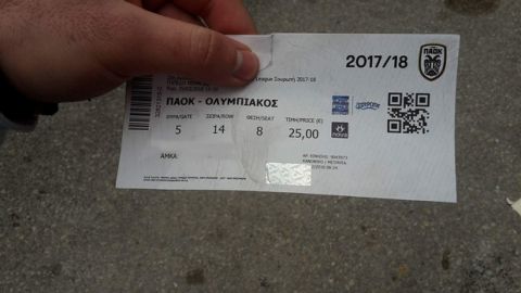 Τρέλα για ένα εισιτήριο για το ΠΑΟΚ-Ολυμπιακός, ουρές από τα χαράματα!