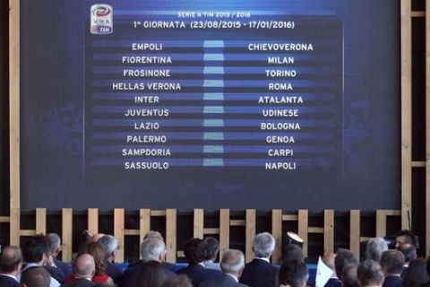Το πρόγραμμα της Serie A 2015-16