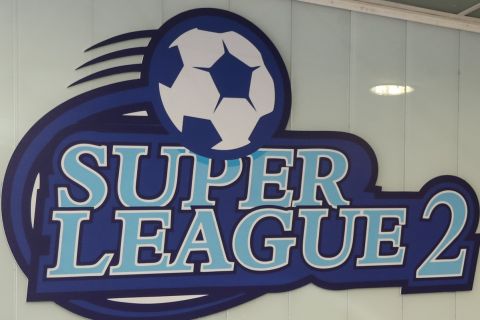 Το λογότυπο της Super League 2