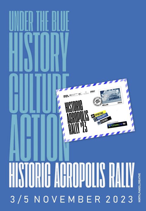 Historic_Acropolis_Rally_2023