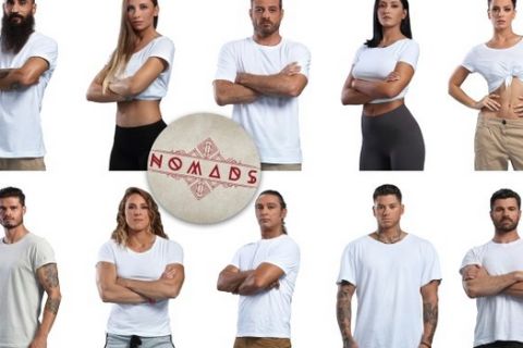Nomads: Αυτοί είναι οι 20 παίκτες του ριάλιτι επιβίωσης του ΑΝΤ1