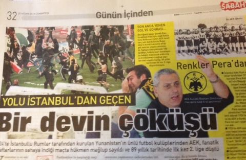 "Η κατάρρευση ενός γίγαντα", γράφουν για την ΑΕΚ στην Τουρκία
