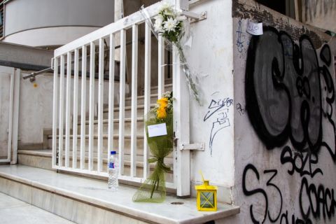Νεκρός οπαδός στη Θεσσαλονίκη: Η ανακοίνωση της αστυνομίας για την σύλληψη του 23χρονου
