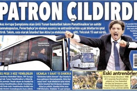 Τουρκικά ΜΜΕ για Γιαννακόπουλο: "Το αφεντικό τρελάθηκε"