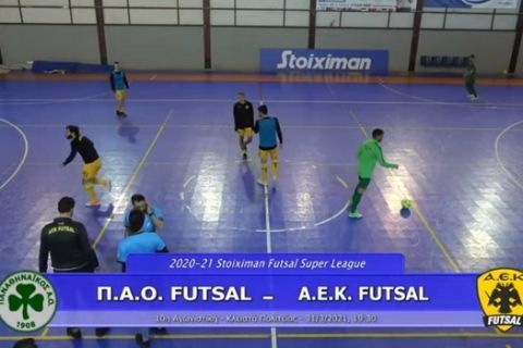 Stoiximan Futsal Super League: LIVE STREAMING το Παναθηναϊκός - ΑΕΚ