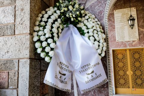 Εικόνες από την κηδεία του φροντιστή του Ολυμπιακού Βαγγέλη Ρούσσου | 9 Μαΐου 2022