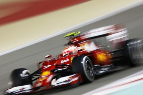 Ferrari, η φαμίλια