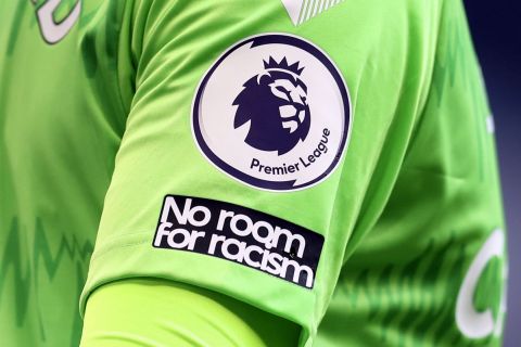 Το λογότυπο της Premier League
