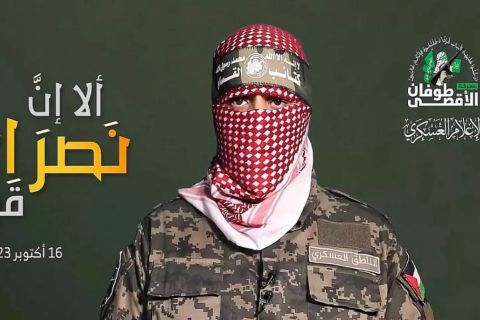 Μακάμπι Τελ Αβίβ: Επίθεση από χάκερ στο σάιτ της ομάδας λόγω Παλαιστίνης, με μήνυμα "η νίκη του Αλλάχ είναι κοντά"