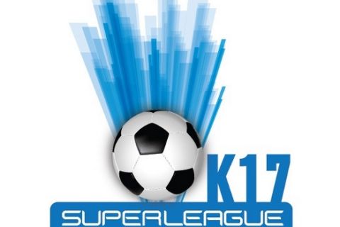 Super League Κ17: Το πρόγραμμα του Final-4 στο Αγρίνιο