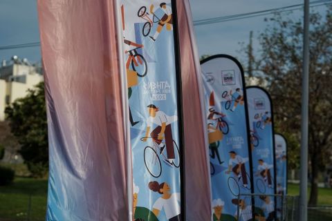 Τα παιδιά στο επίκεντρο του Athens Bike Festival 2024 powered by ΔΕΗ