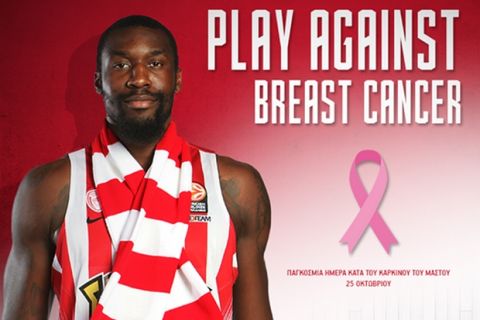 Ο Ολυμπιακός για την Παγκόσμια Ημέρα κατά του καρκίνου του μαστού