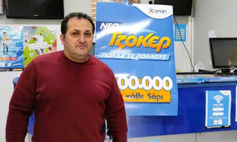 Νέο ΤΖΟΚΕΡ: Σε Κιλκίς και Ρόδο οι δύο πρώτοι τυχεροί 5άρηδες του 2024 που κέρδισαν από 100.000 ευρώ