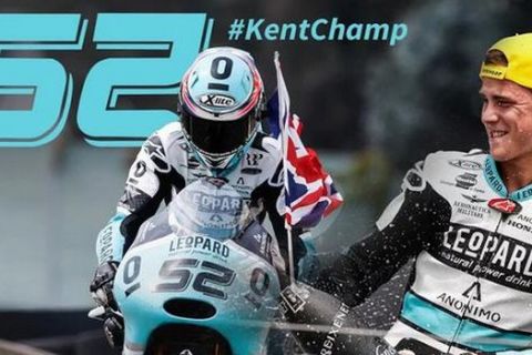 O Kent Πρωταθλητής στη Moto3!