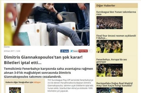 Τουρκικά ΜΜΕ για Γιαννακόπουλο: "Το αφεντικό τρελάθηκε"